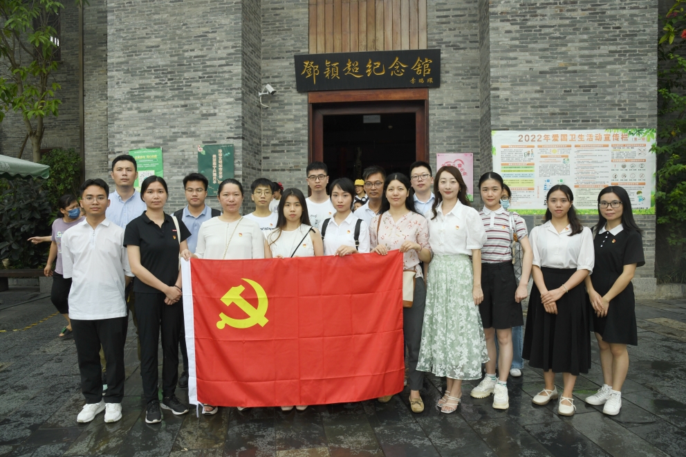 廣西旅發(fā)科技有限公司、廣西旅發(fā)旅游規(guī)劃 研究有限公司聯(lián)合開展革命傳統(tǒng)教育主題黨日活動(dòng)