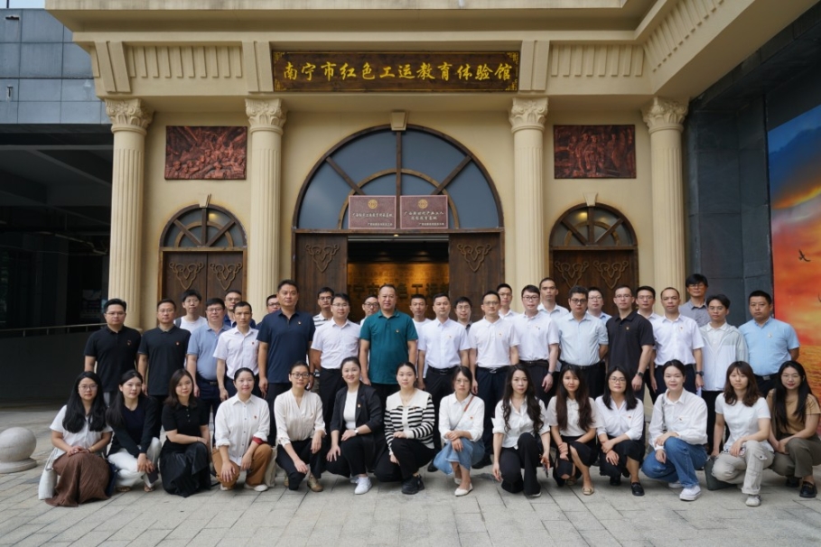 廣旅數(shù)智科技聯(lián)合黨委與自治區(qū)文旅廳信息科技教育處黨支部聯(lián)合開展“學(xué)黨史、強(qiáng)黨性、守初心、擔(dān)使命”黨建教育活動(dòng)