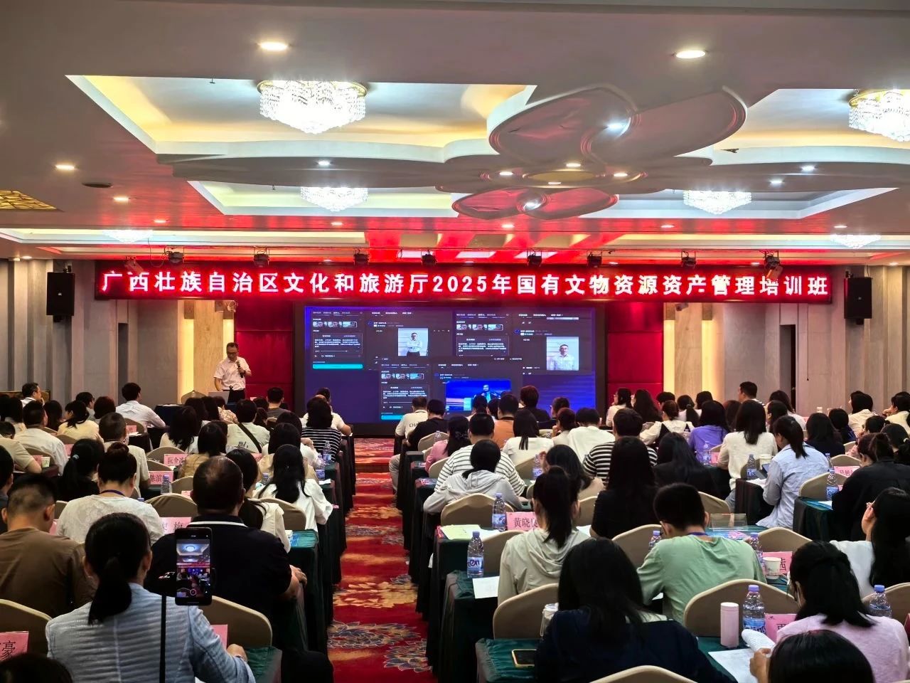 AI賦能·智創(chuàng)未來 | 廣旅科技股份公司受邀赴區(qū)內(nèi)多家政企單位開展人工智能專題培訓(xùn)